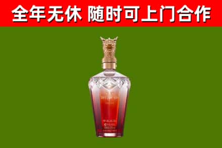 金台回收剑南春价格