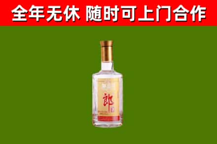 金台回收郎酒