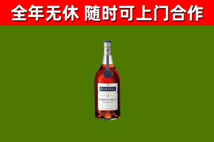 金台回收蓝带洋酒